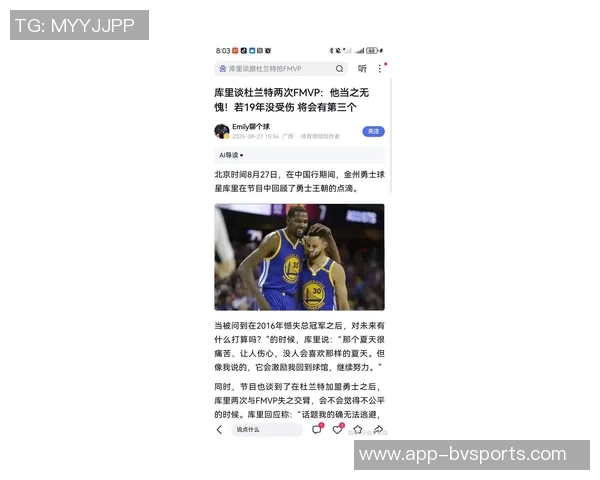 詹姆斯超越12万分美媒对比詹乔生涯总分揭示历史得分手之争