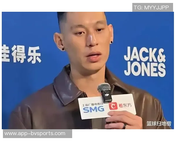 林书豪鼓励凡博勇敢追梦期待瀚森在新赛季的精彩表现