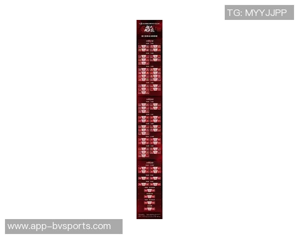 于喜淼荣膺MVP2025赛季超三联赛常规赛各项大奖揭晓