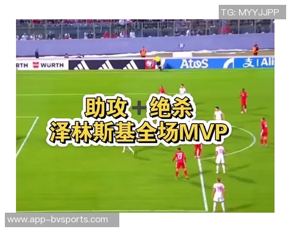 泽林斯基回顾精彩进球训练经历感谢恰尔汉奥卢的完美助攻 泽林斯基回顾精彩进球训练经历感谢恰尔汉奥卢的完美助攻